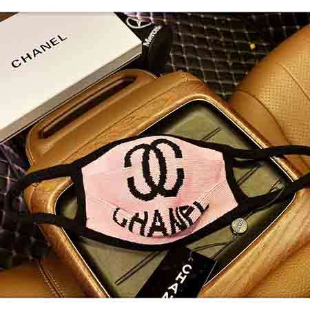 Chanel Fashion mask Knitted reusable mask Unisex bouncy comfortable and ...