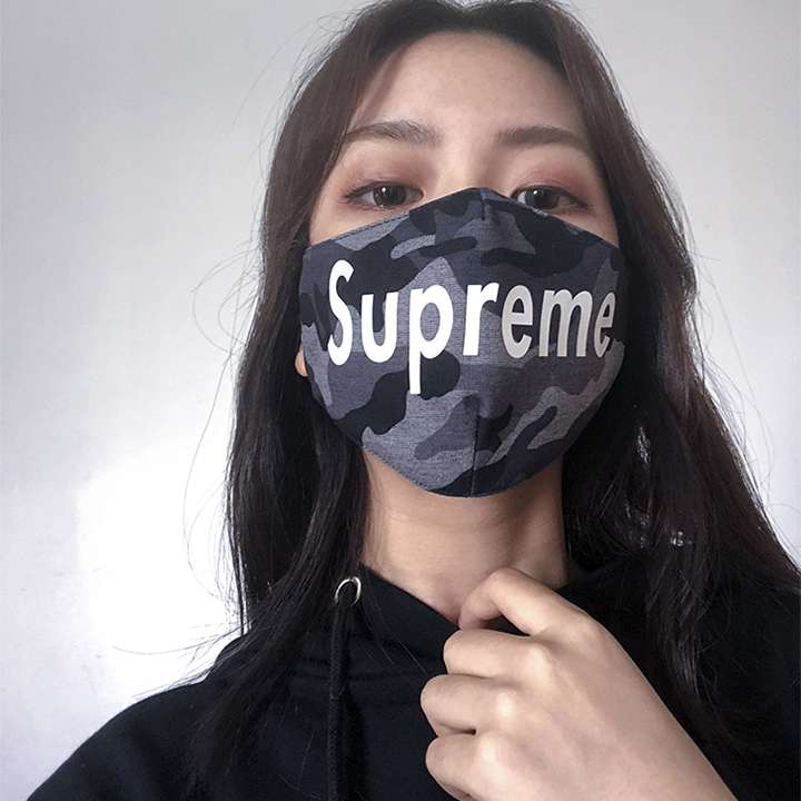 Supreme face mask