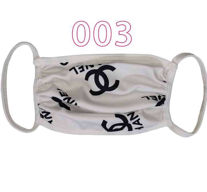 chanel face mask