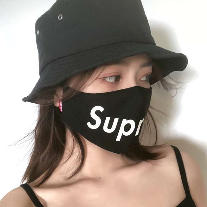 Supreme Black Mask