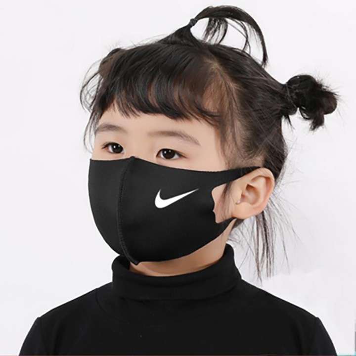 NIKE mask for children